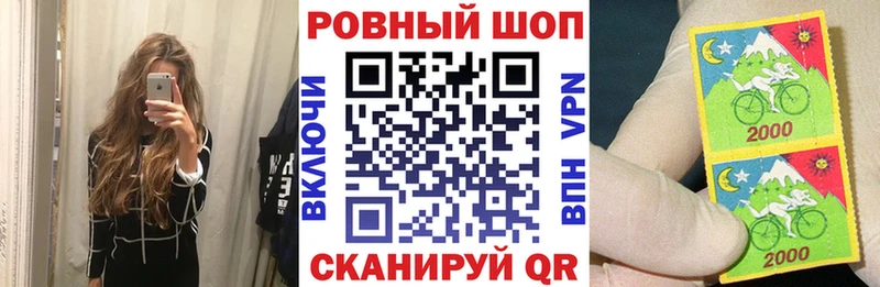 Виды наркотиков купить Евпатория COCAIN  мега маркетплейс  Гашиш  Каннабис  Мефедрон  АМФЕТАМИН 