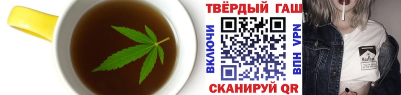 Canna-Cookies конопля  shop состав  Евпатория 
