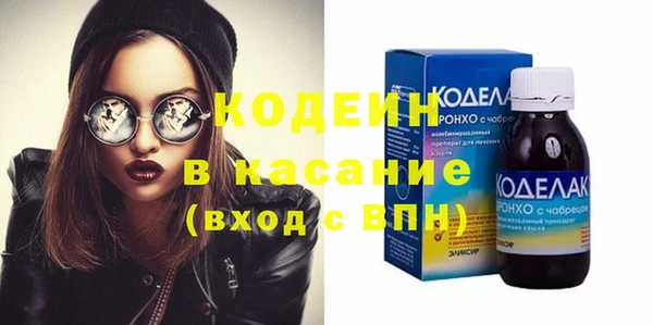 твердый Алексин