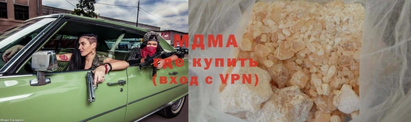 меф VHQ Наволоки