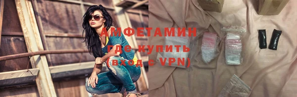 крисы Алексеевка