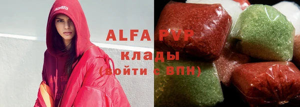 твердый Алексин