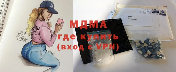 твердый Алексин