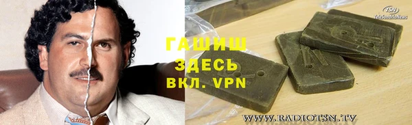 твердый Алексин