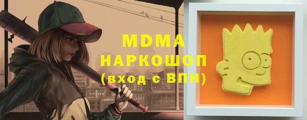 эйфоретик Алзамай