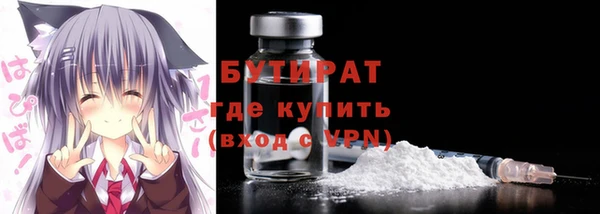 крисы Алексеевка