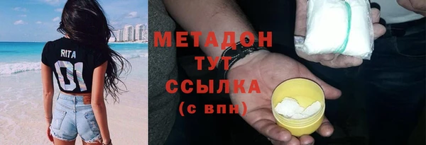 твердый Алексин