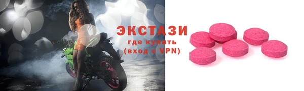 твердый Алексин