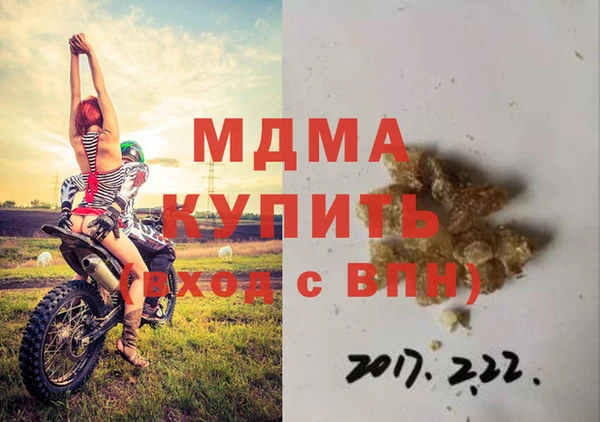 эйфоретик Алзамай