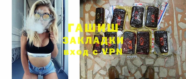 твердый Алексин