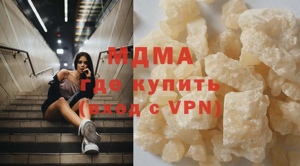 эйфоретик Алзамай