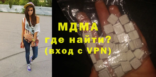 крисы Алексеевка