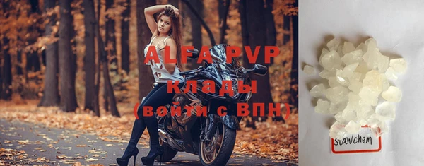 крисы Алексеевка