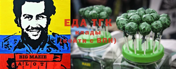 крисы Алексеевка