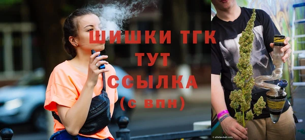 крисы Алексеевка