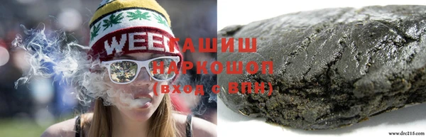 эйфоретик Алзамай