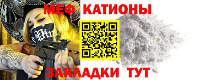 ешки Камышлов