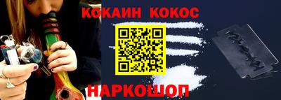таблы Канаш