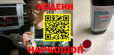 ешки Камышлов