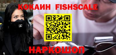 таблы Канаш