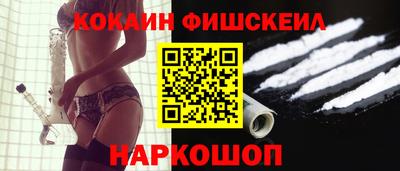 ешки Камышлов