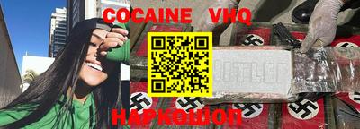ешки Камышлов