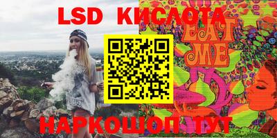 ешки Камышлов