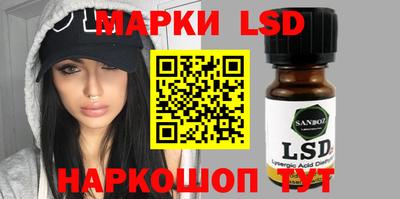 ешки Камышлов