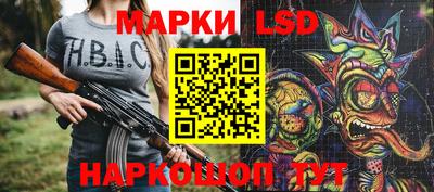 ешки Камышлов