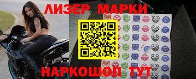 таблы Канаш