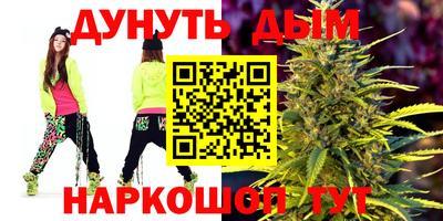ешки Камышлов