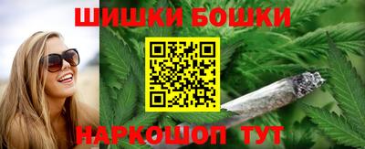 таблы Канаш