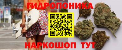 мефедрон VHQ Кандалакша