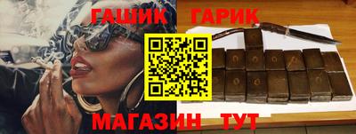 ешки Камышлов